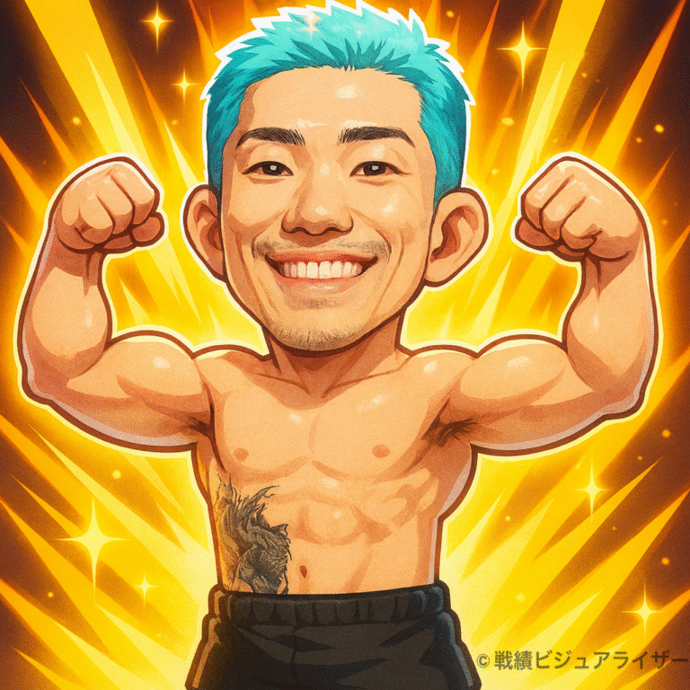 選手写真