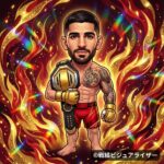 イリア・トプリア