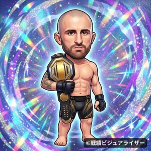 アレクサンダー・ヴォルカノフスキー