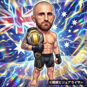 アレクサンダー・ヴォルカノフスキー