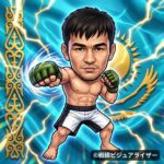 カルシャガ・ダウトベック