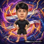 アム・ザ・ロケット