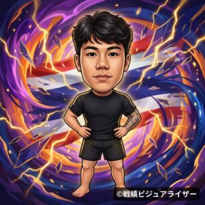 アム・ザ・ロケット