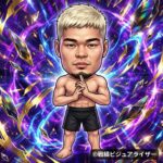 イゴール・タナベ