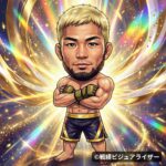 武田光司