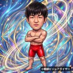 濱田巧