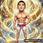キム・ドンヒョン