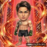 金太郎