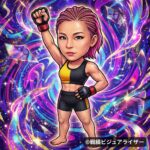 三浦彩佳