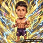力也
