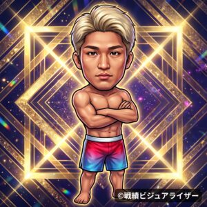 山本颯志