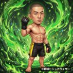 山北渓人