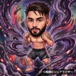 ホジェリオ・ボントリン