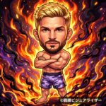 ジョニー・ケース