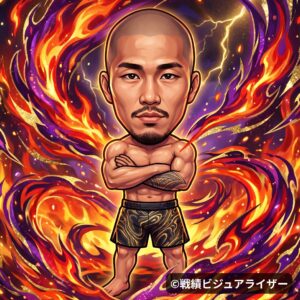 山本アーセン