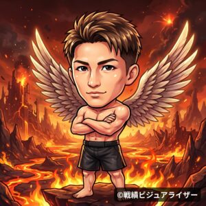 井上直樹