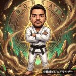 マルコス・ヨシオ・ソウザ