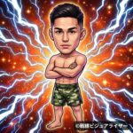 宇佐美正パトリック